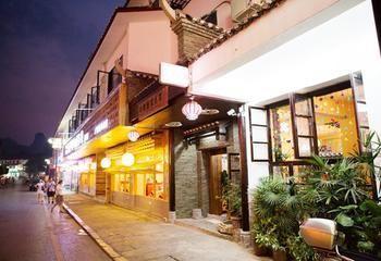 Yangshuo Chens Garden Hotel Lijiang Branch Dış mekan fotoğraf